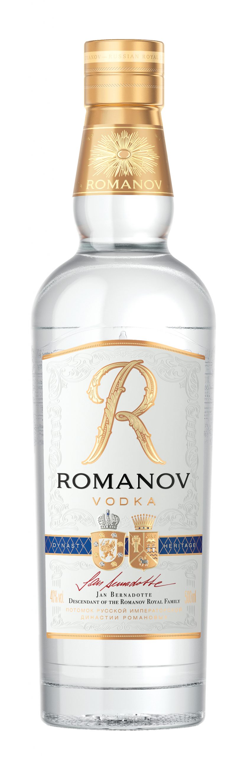 ROMANOV - 0.5 L : ROMANOV