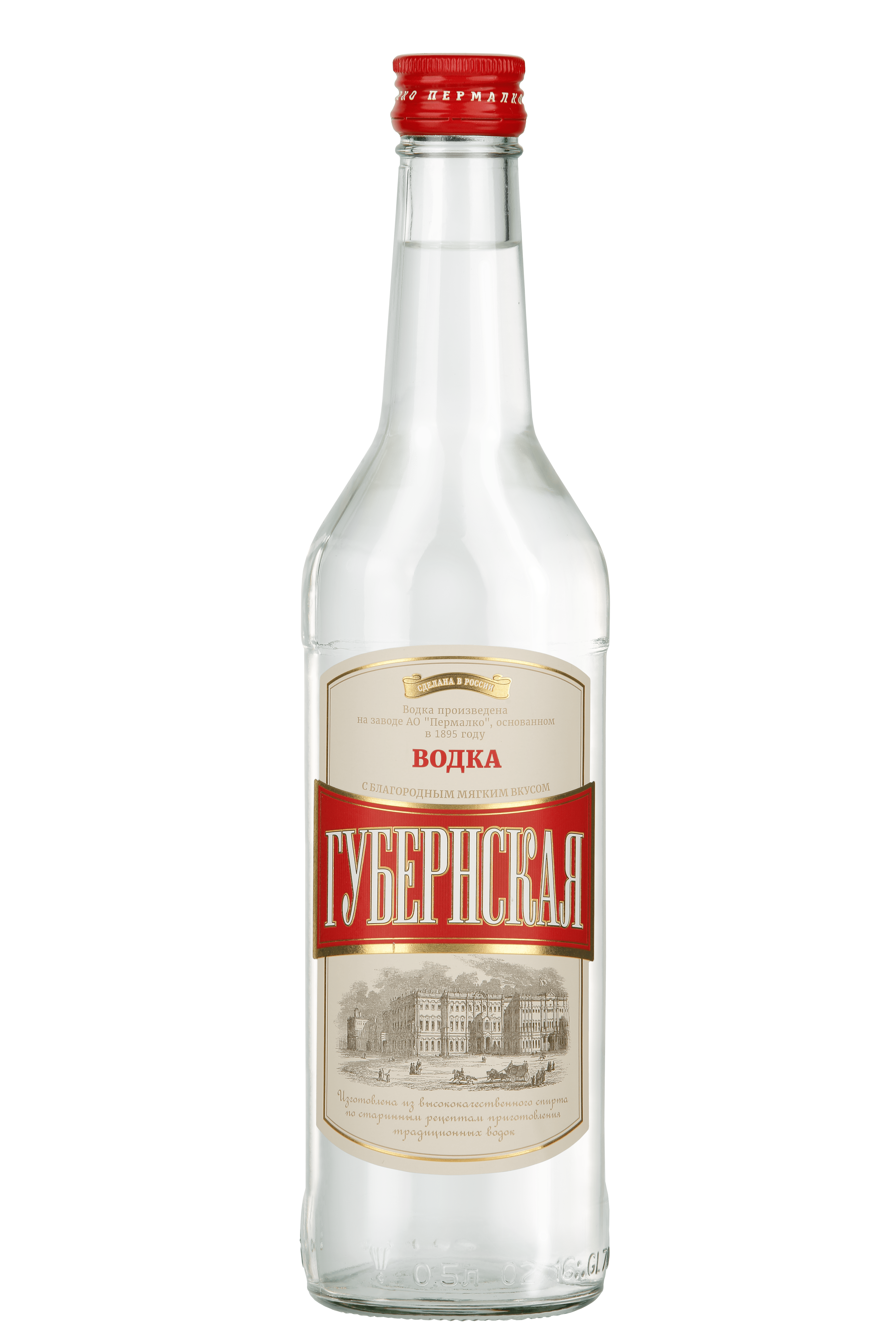Gubernskaya - 0.5 L : Gubernskaya